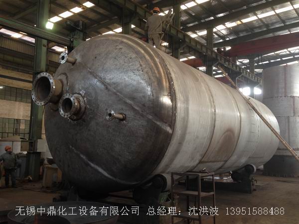 不銹鋼儲(chǔ)罐、不銹鋼臥式儲(chǔ)罐 不銹鋼立式儲(chǔ)罐 