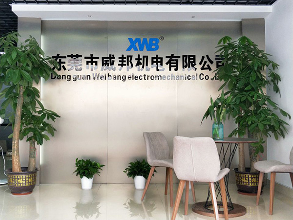 銷(xiāo)售辦公室