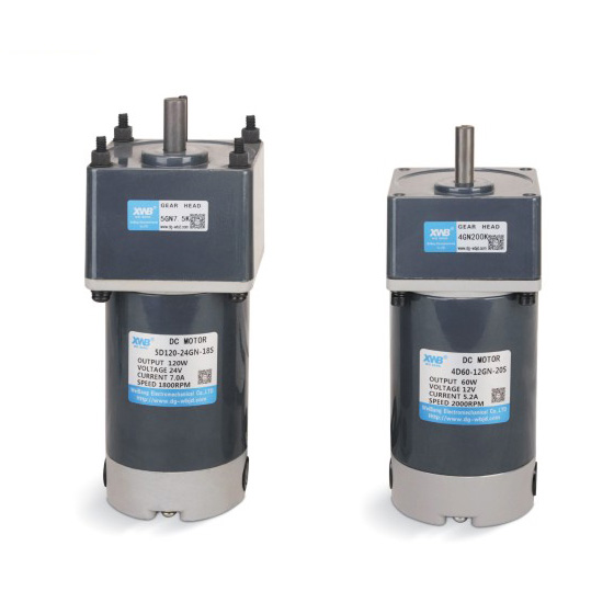 40W/60W直流減速電機(jī)
