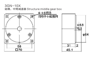 15W中間齒輪箱尺寸