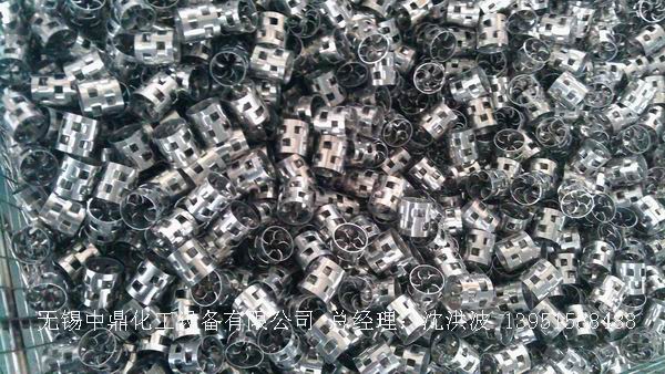 不銹鋼鮑爾環(huán)、不銹鋼矩鞍環(huán)、階梯環(huán)、 無錫中鼎