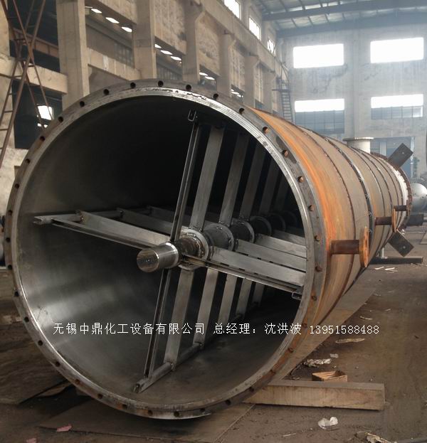 如何正確選購(gòu)離心式刮板薄膜蒸發(fā)器？中鼎化工告訴您技巧。