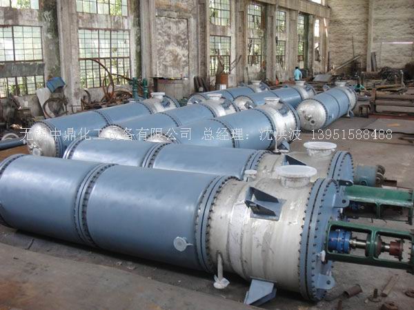 如何正確選購(gòu)離心式刮板薄膜蒸發(fā)器？中鼎化工告訴您技巧。