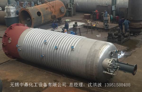 不飽和樹脂反應釜、不飽和聚酯反應釜 酚醛樹脂反應釜 樹脂反應釜 