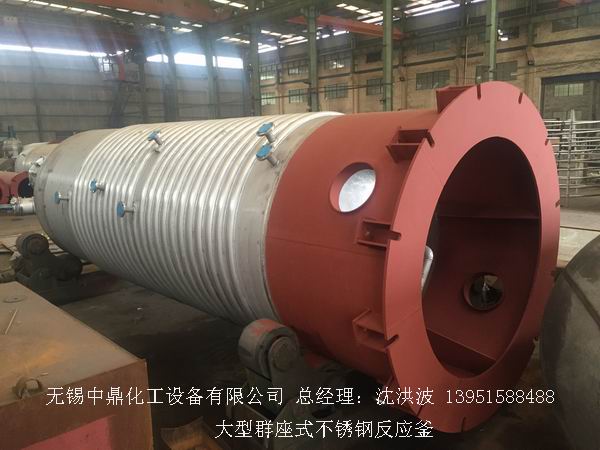 不飽和樹脂反應釜、不飽和聚酯反應釜 酚醛樹脂反應釜 樹脂反應釜 