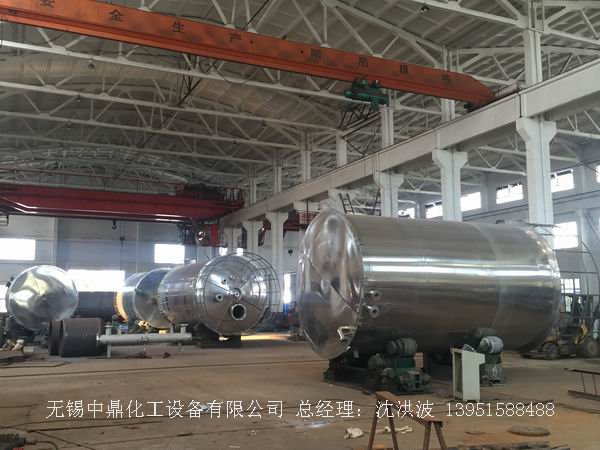 不銹鋼立式儲罐、碳鋼立式儲罐、立式儲罐 