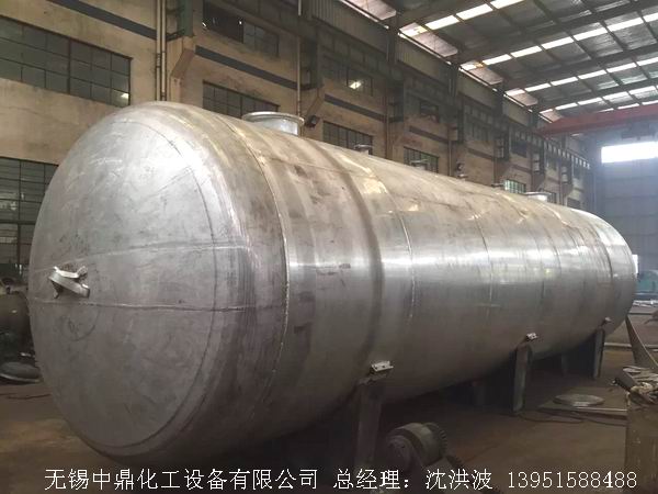 濃硝酸儲(chǔ)罐、鋁儲(chǔ)罐、濃硝酸高位槽、鋁高位槽、濃硝酸計(jì)量罐 