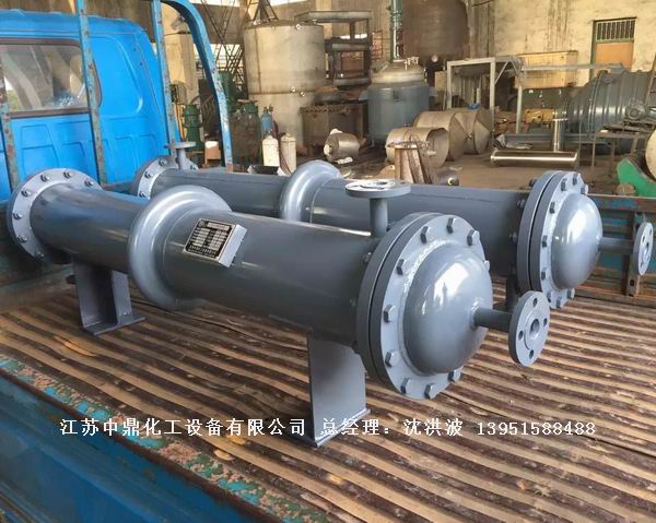 列管冷凝器、列管式冷凝器