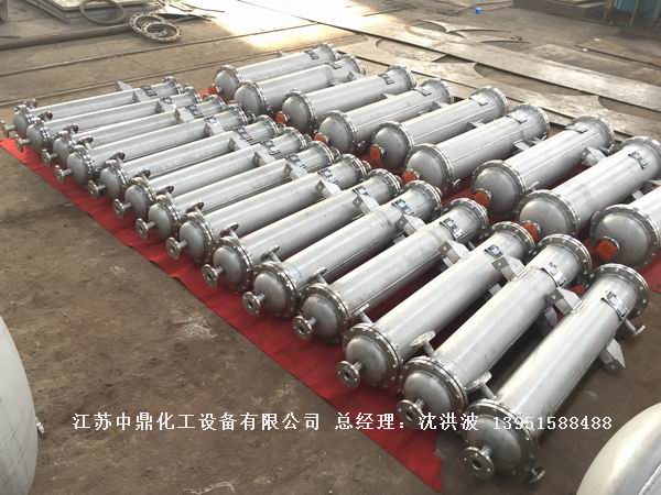 列管冷凝器、列管式冷凝器