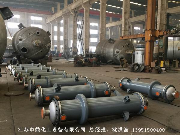 列管冷凝器、列管式冷凝器