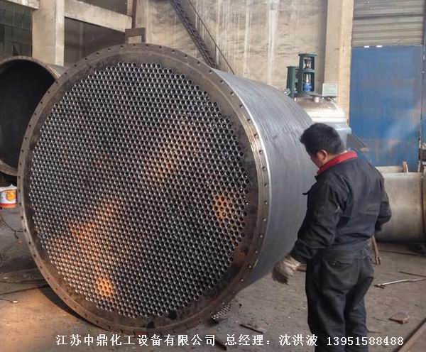 列管冷凝器、列管式冷凝器