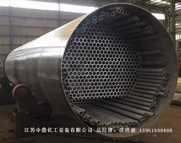 列管冷凝器、列管式冷凝器