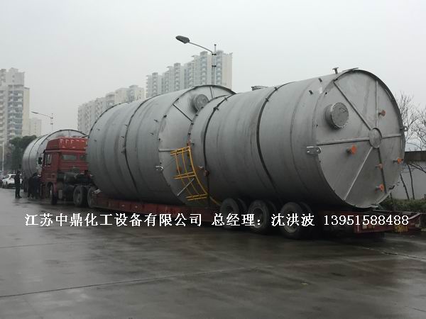 不銹鋼儲(chǔ)罐、不銹鋼臥式儲(chǔ)罐 不銹鋼立式儲(chǔ)罐 