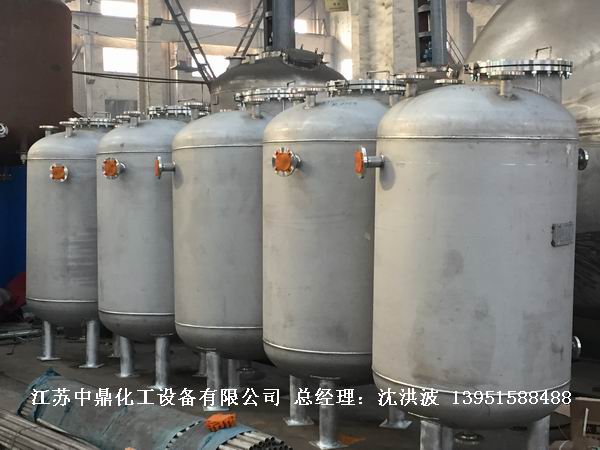 不銹鋼高位槽、真空緩沖罐、不銹鋼滴加罐、不銹鋼計量罐 