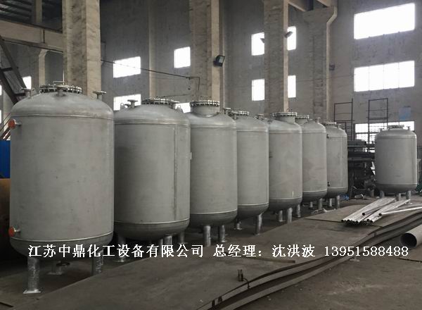 不銹鋼高位槽、真空緩沖罐、不銹鋼滴加罐、不銹鋼計量罐 
