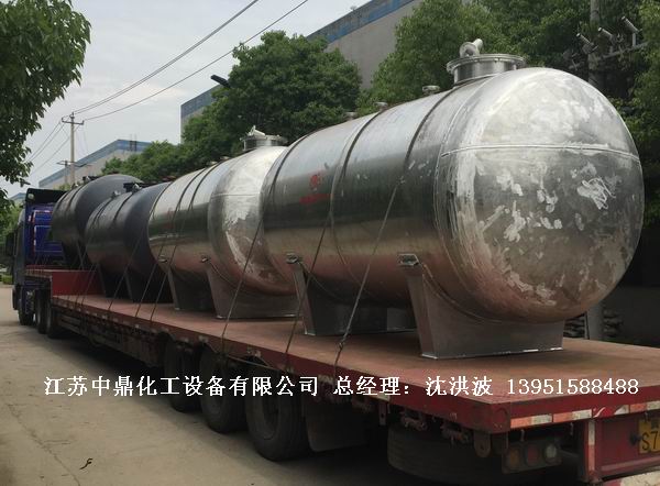 濃硝酸儲(chǔ)罐、鋁儲(chǔ)罐、濃硝酸高位槽、鋁高位槽、濃硝酸計(jì)量罐 